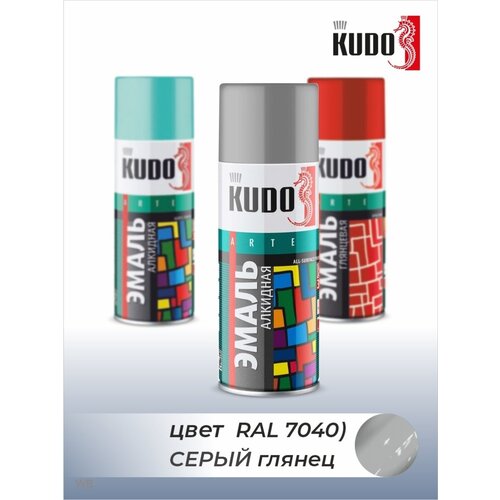 Автоэмаль Эмаль аэрозольная универсальная 3P TECHNOLOGY KUDO - 9