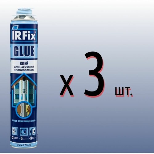 Клей пена всесезонная IRFix GLUE для теплоизоляции - 9шт.