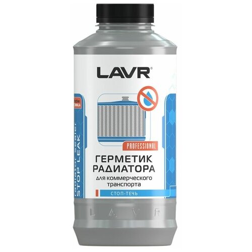 Герметик радиатора "Стоп течь" LAVR - 1