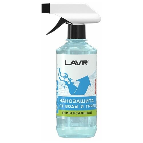 Нанозащита от воды и грязи LAVR hydrophobic protection 310 мл.