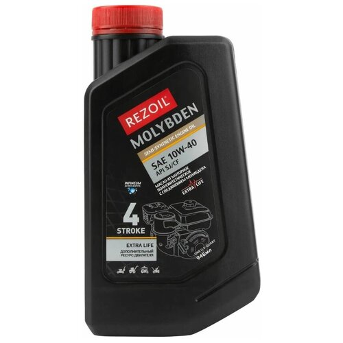 Моторное масло REZOIL MOLYBDEN 4T,SAE 10W-40, API SJ/CF, для четырехтактных двигателей, полусинтетическое, 1 л.