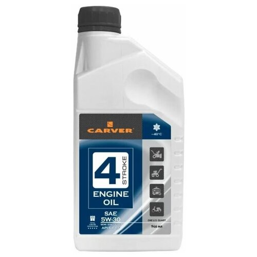 Моторное масло CARVER 4T, 5W-30, API SL/CF, для четырехтактных двигателей, полусинтетическое, 1 л.