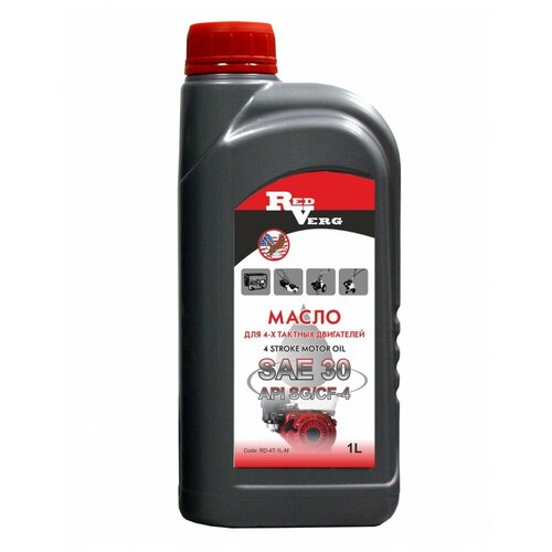 RedVerg Масло 4-тактное 1 л. SAE 30 RedVerg, RD-4T-1L-M