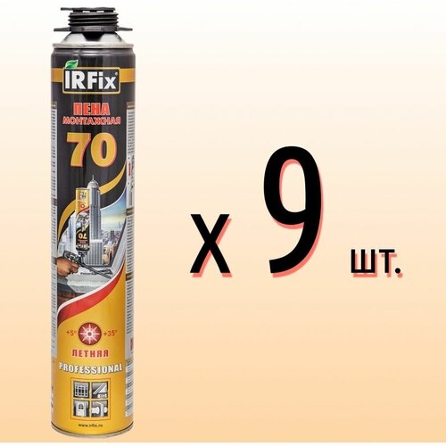 Пена монтажная профессиональная лето 70 л - 9шт.