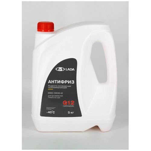 Антифриз LADA ( 40) красный G12 5 кг