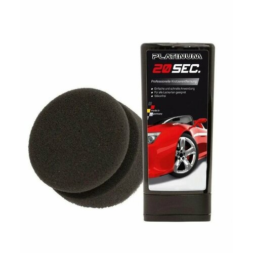 Набор для удаления царапин / Полироль кузова автомобиля с аппликатором / Антицарапин