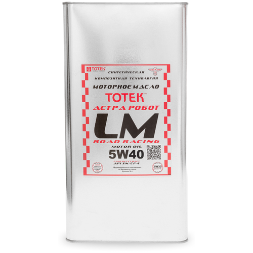 Синтетическое Моторное масло тотек LM-Road Racing SAE 5W40