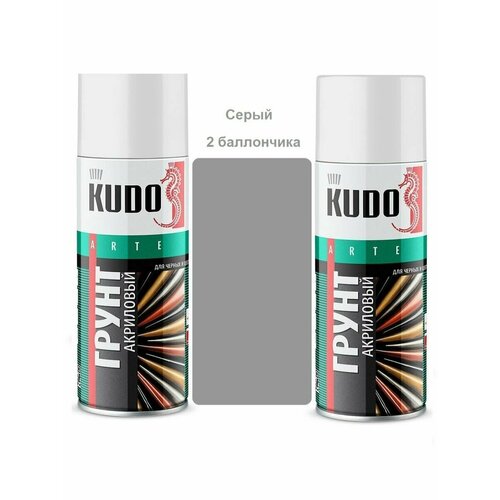 Грунт акриловый универсальный/грунтовка