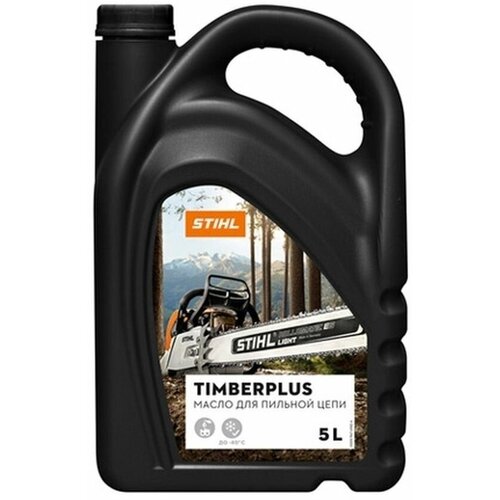 Масло для цепи STIHL Timber Plus 5,0 л