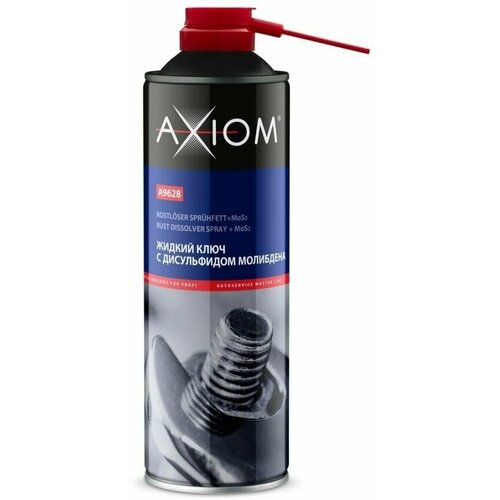 A9628_жидкий ключ! с дисульфидом молибдена, 650мл\ AXIOM A9628 | цена за 1 шт | минимальный заказ 1