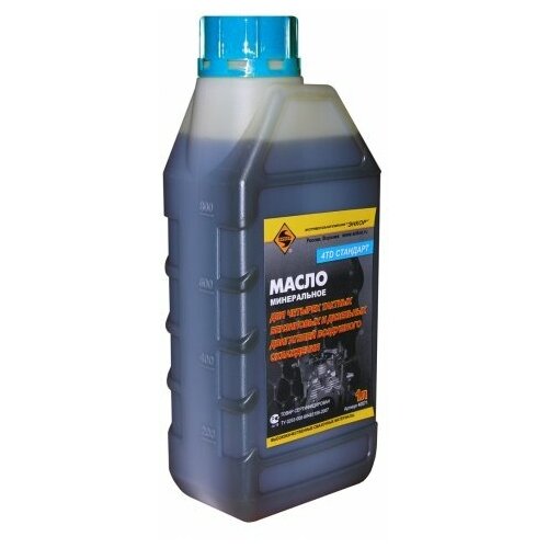 Масло минеральное (1 л) для 4-х тактных двигателей SAE30