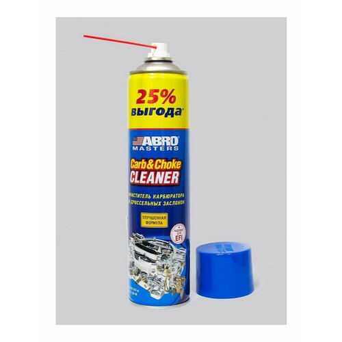 Очиститель карбюратора 453 г