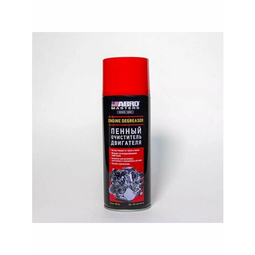 Очиститель двигателя пенный 400 мл