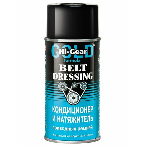 HG5505 Кондиционер и натяжитель приводных ремней 198 г