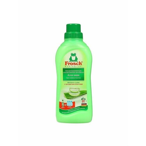 Концентрированный ополаскиватель для белья Алоэ Вера, 0,75л