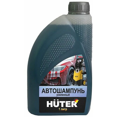 Автошампунь для бесконтактной мойки усиленный