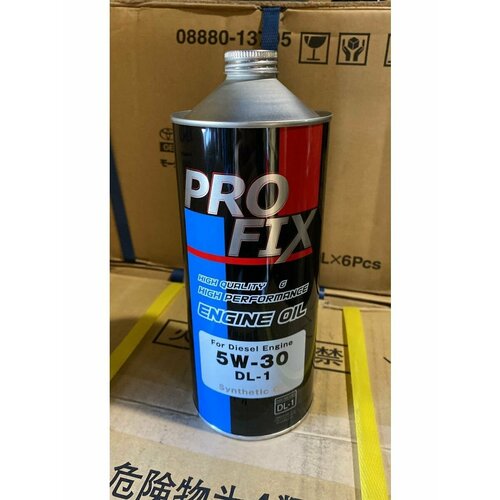 Ultra atf dv-1 4л 08266-99964