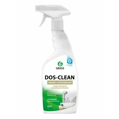 GraSS "Digger-Gel" чистящее средство