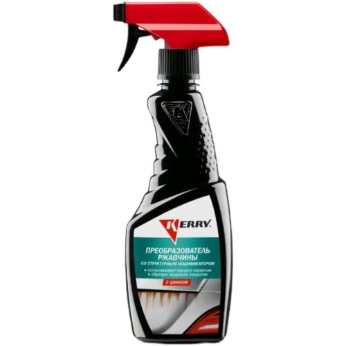 Преобразователь ржавчины KERRY с цинком (Zn), со структурным модификатором, триггер, 500 мл