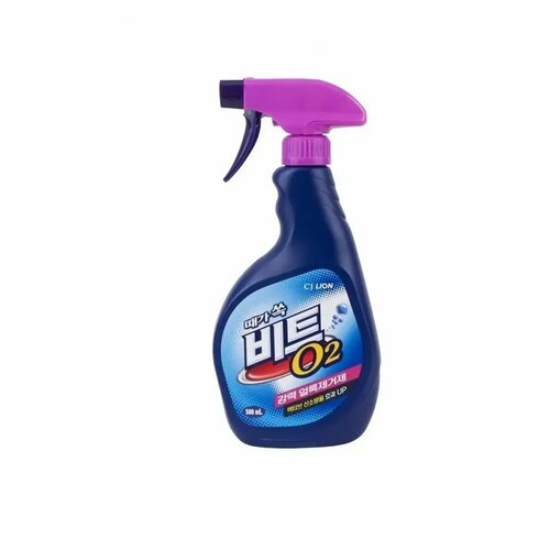 Пятновыводитель для всех видов тканей 500 мл