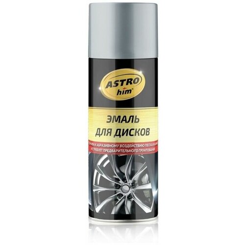 Эмаль для дисков ASTROHIM 520 мл. аэрозоль хром зеркальный