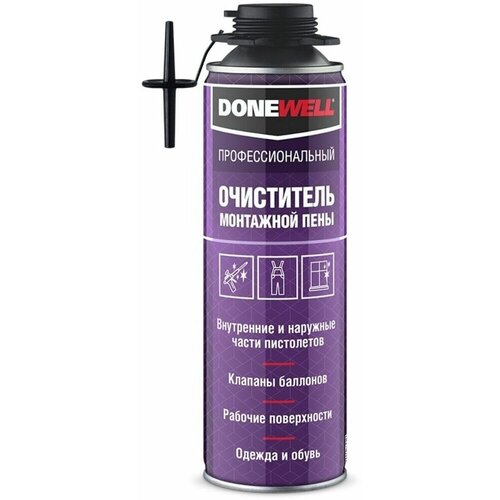 Очиститель монтажной пены DONEWELL 650 мл.