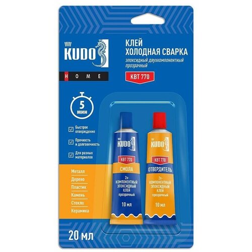 Клей двухкомпонентный «холодная сварка»