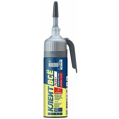 Клей KUDO клеит все PLUS+ гибридные полимеры c автоподачей белый 100 мл. KX-A02W троль-авто