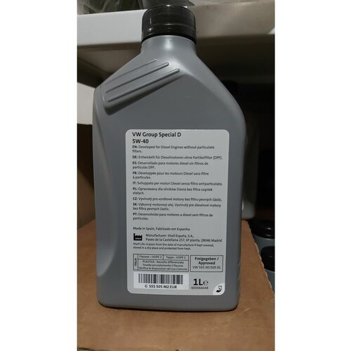 Масло моторное 5W-40 1L