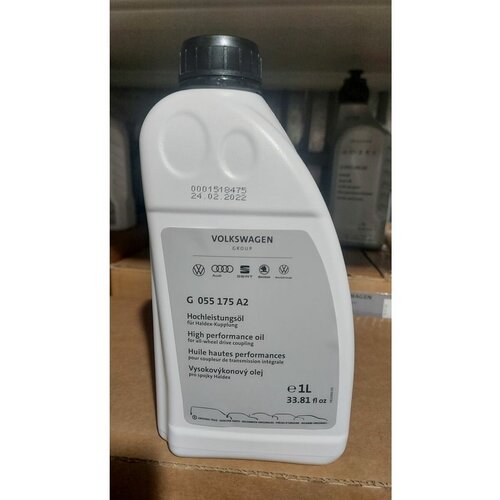 Трансмиссионное масло акпп VAG 1л.