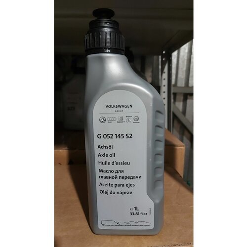 Масло трансмиссионное G052145S2 - 1л