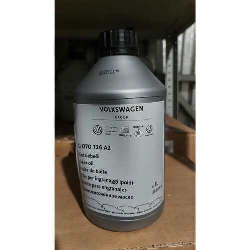 Масло трансмиссионное для КП (1 л.)