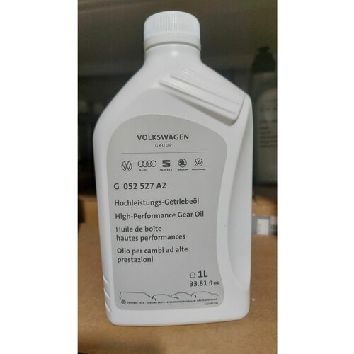 Масло трансмиссионное G 052527 G2, 75W-90, 1 л