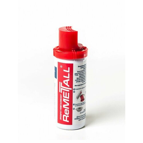 Присадка в масло ReMETALL для бенз. двиг. 50мл