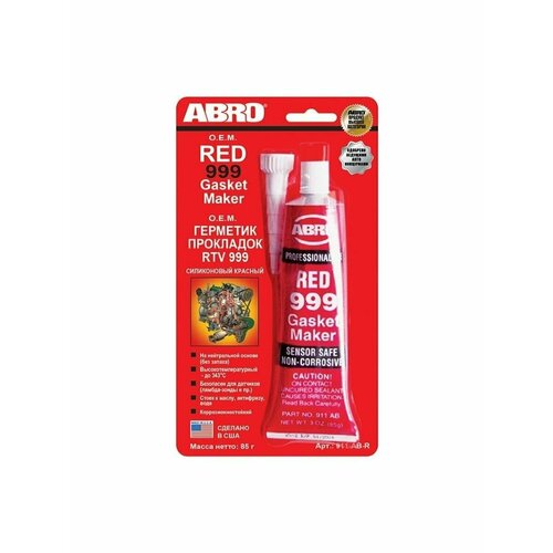 Герметик силиконовый 911-AB-R