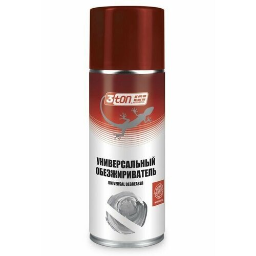 Обезжириватель универсальный аэрозоль 520мл