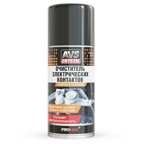 Очиститель электроконтактов, 210 мл