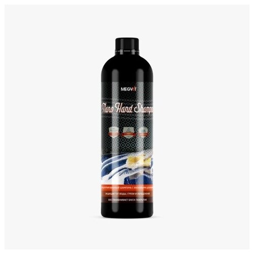Megvit Nano Hand Shampoo автошампунь 500 мл