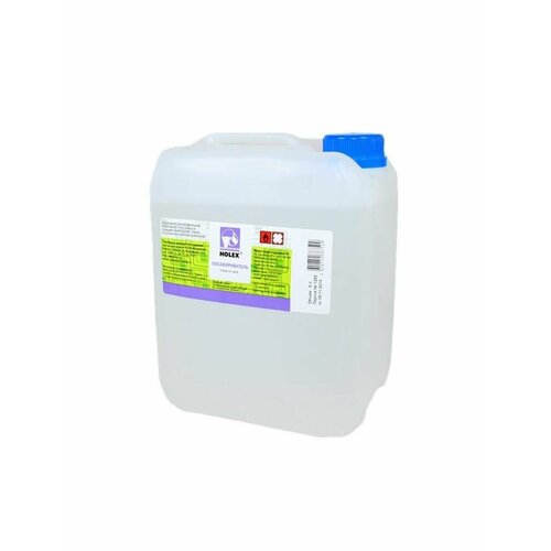 Обезжириватель 5 л