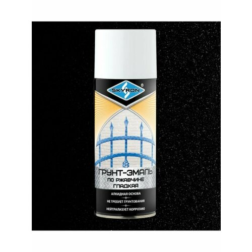 Грунт-эмаль по ржавчине 520мл