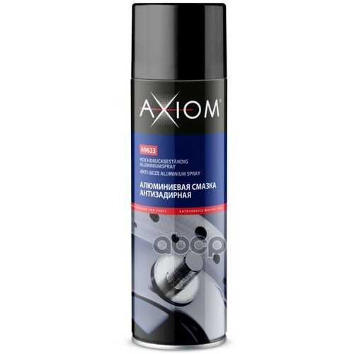 Смазка Алюминиевая Антизадирная Axiom, 650 Мл. Спрей. AXIOM арт. A9623