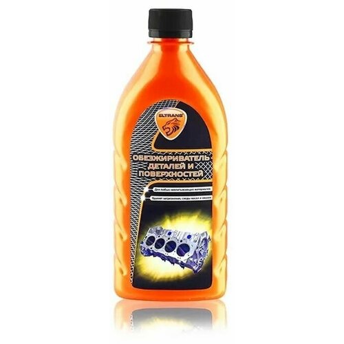 Обезжириватель деталей и поверхностей 500 мл Eltrans EL-0705.02 ПЭТ флакон