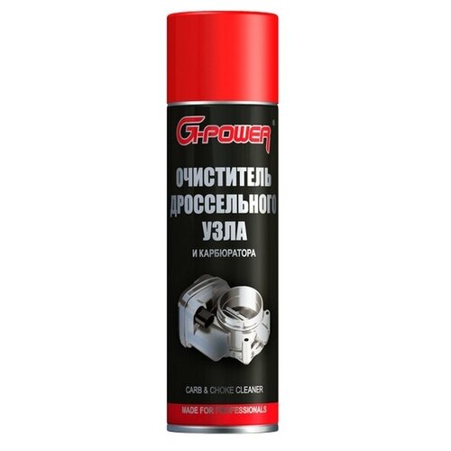 Очиститель дроссельного узла и карбюратора G power GP-501 0.65мл