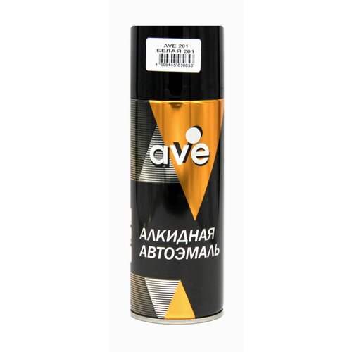 Автоэмаль AVE спрей, 520 мл, белая 201