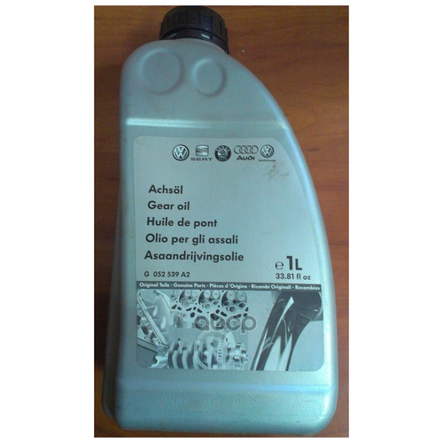 Масло Трансмиссионное Vag Gear Oil 1 Л G 052 539 A2 VAG арт. G052539A2