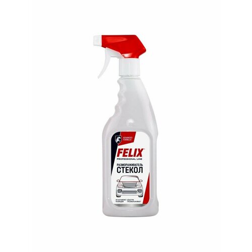 Размораживатель замков 500 мл