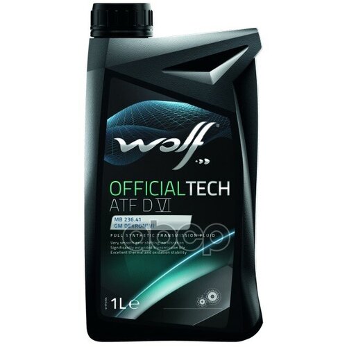 Масло Трансмиссионное Officialtech Atf Dvi 1L Gm Dexron Vi, Mb 236.41, Voith H55.6335xx Wolf арт. 8305504