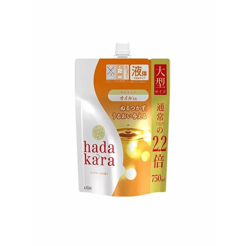 Жидкое мыло для тела "Hadakara" с ароматом розы 750 мл