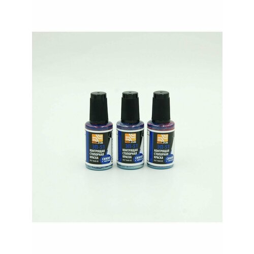 Цапон лак Solins быстросохнущий водостойкий, защитный для металла, стекла ламп, дерева кожи, печатных плат, защита от коррозии, синий набор 3 шт.