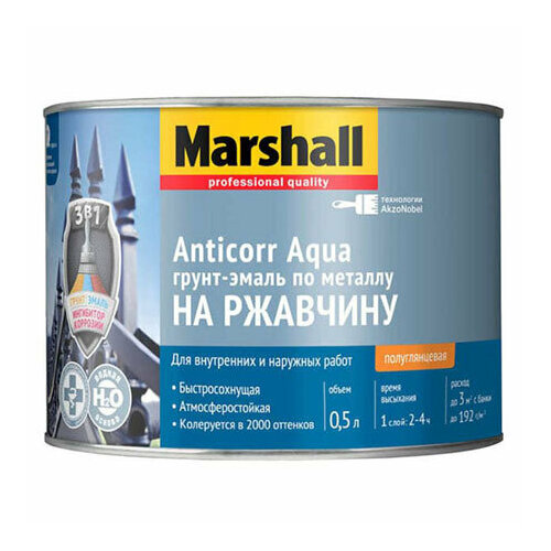 MARSHALL ANTICORR AQUA грунт-эмаль антикоррозийная акриловая, полуглянцевая, база BW (0,5л)